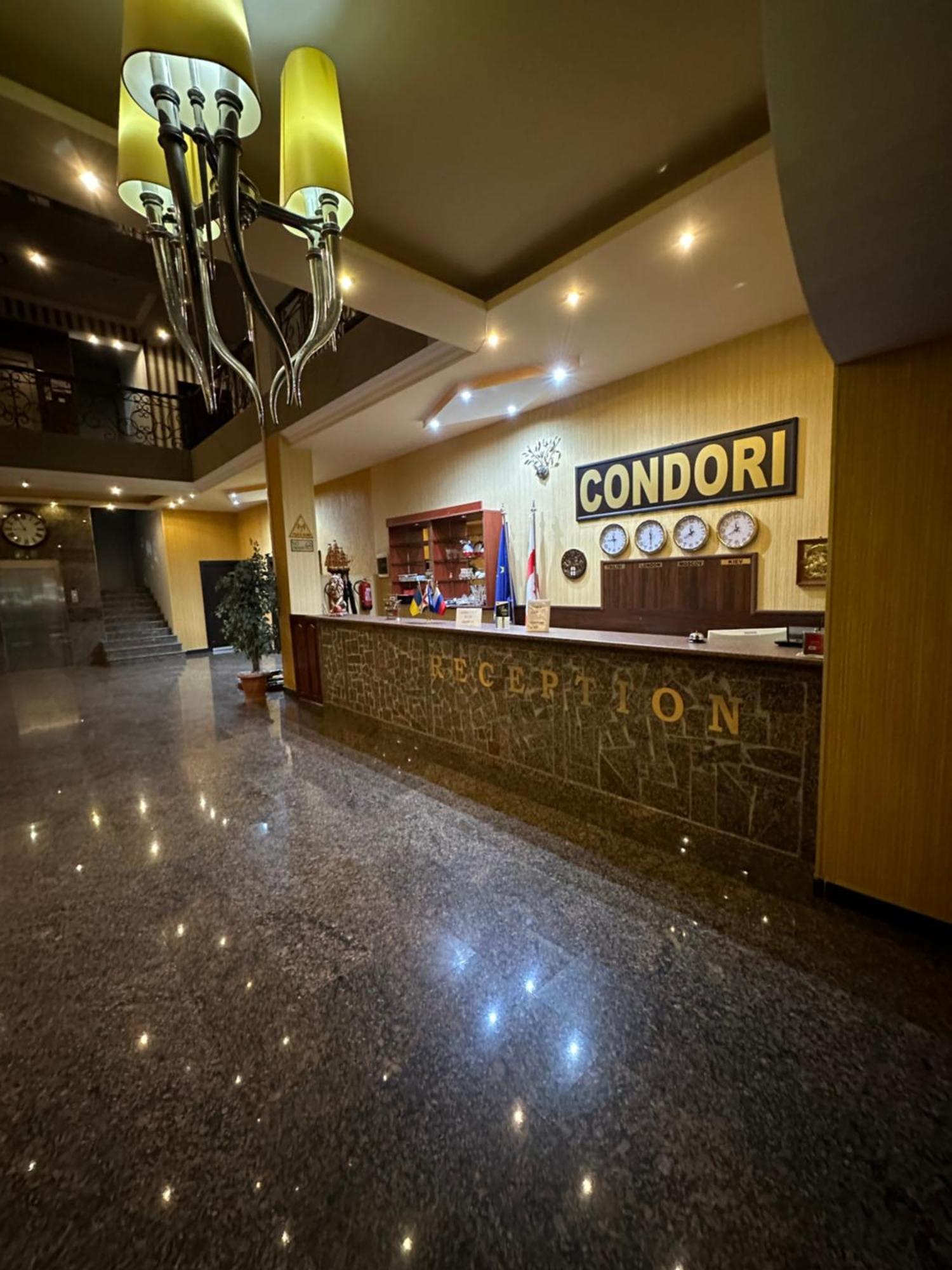 Hotel Condori 科布列季 外观 照片